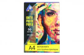 Матовая фотобумага INKSYSTEM Matte Photo Paper 230g, A4, 50 листов