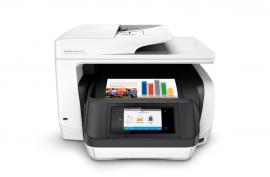 МФУ HP OfficeJet Pro 8720